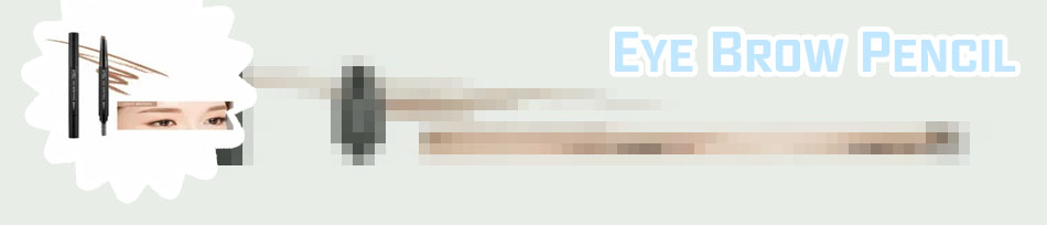 Light grey eyebrow pencil