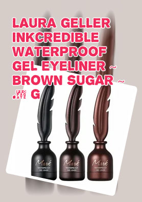 Mally waterproof gel eyeliner