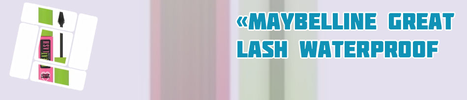 Maybelline great lash mascara