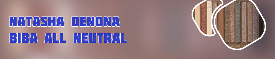 Neutral eyeshadow