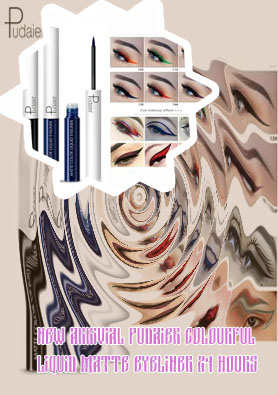Pudaier eyeliner colour