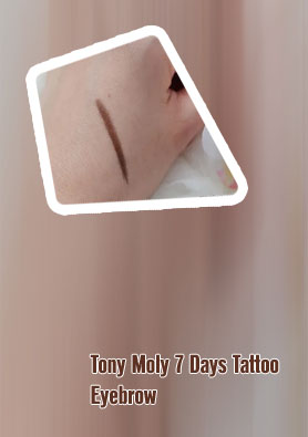 Tony moly 7 days tatoo eyebrow